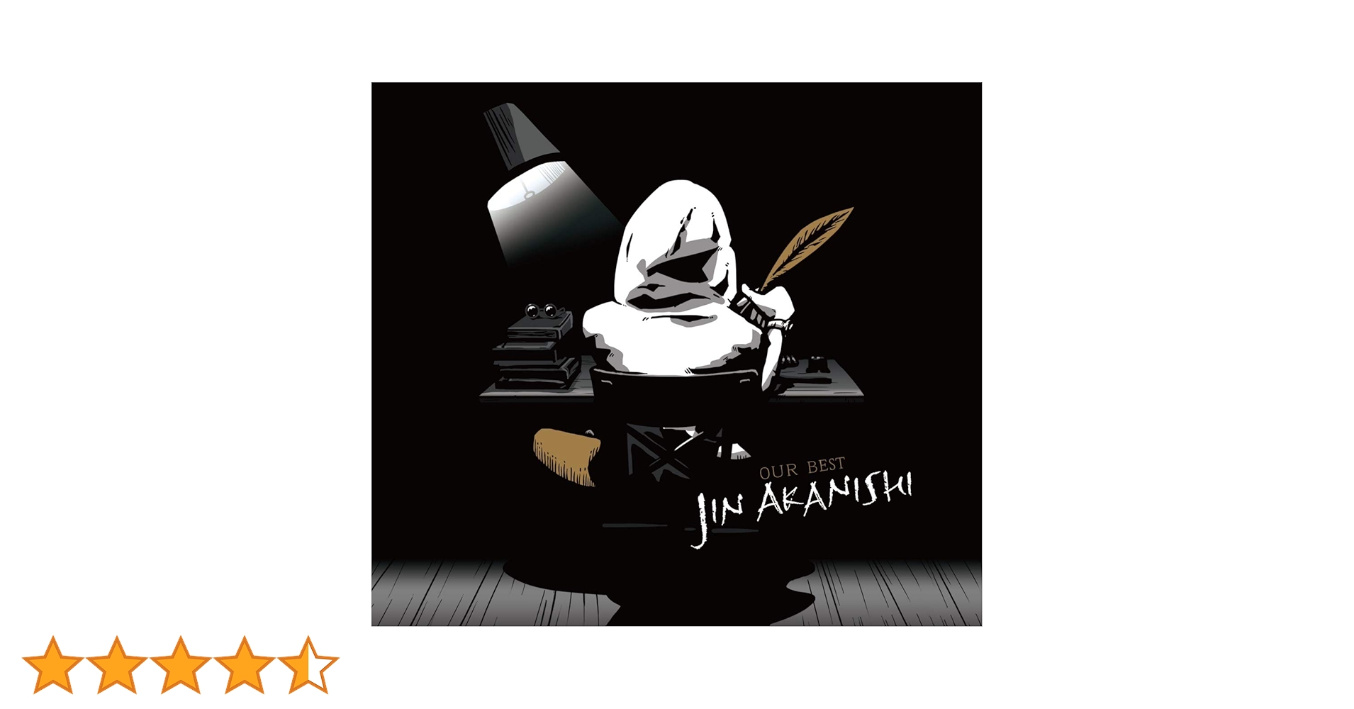 Amazon.co.jp: OUR BEST [2CD+Blu-ray Disc]: ミュージック